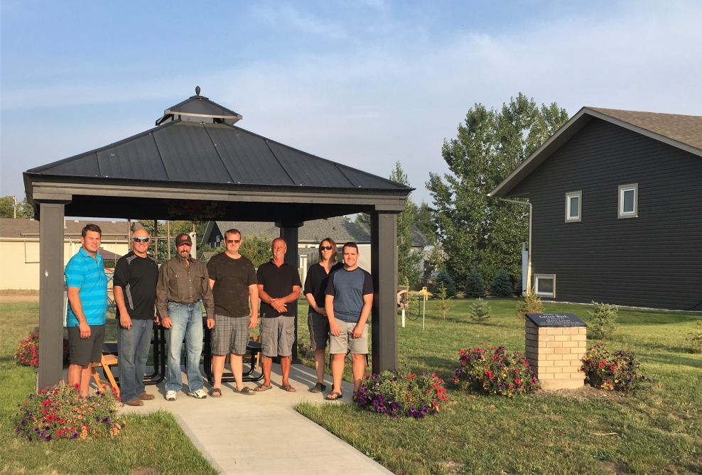 Ларсен парк