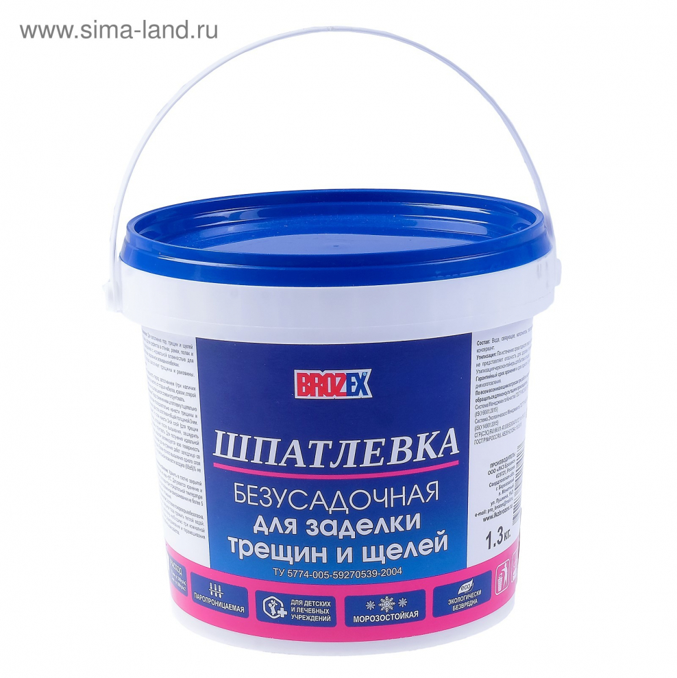 Эпоксидная затирка Основит цвета