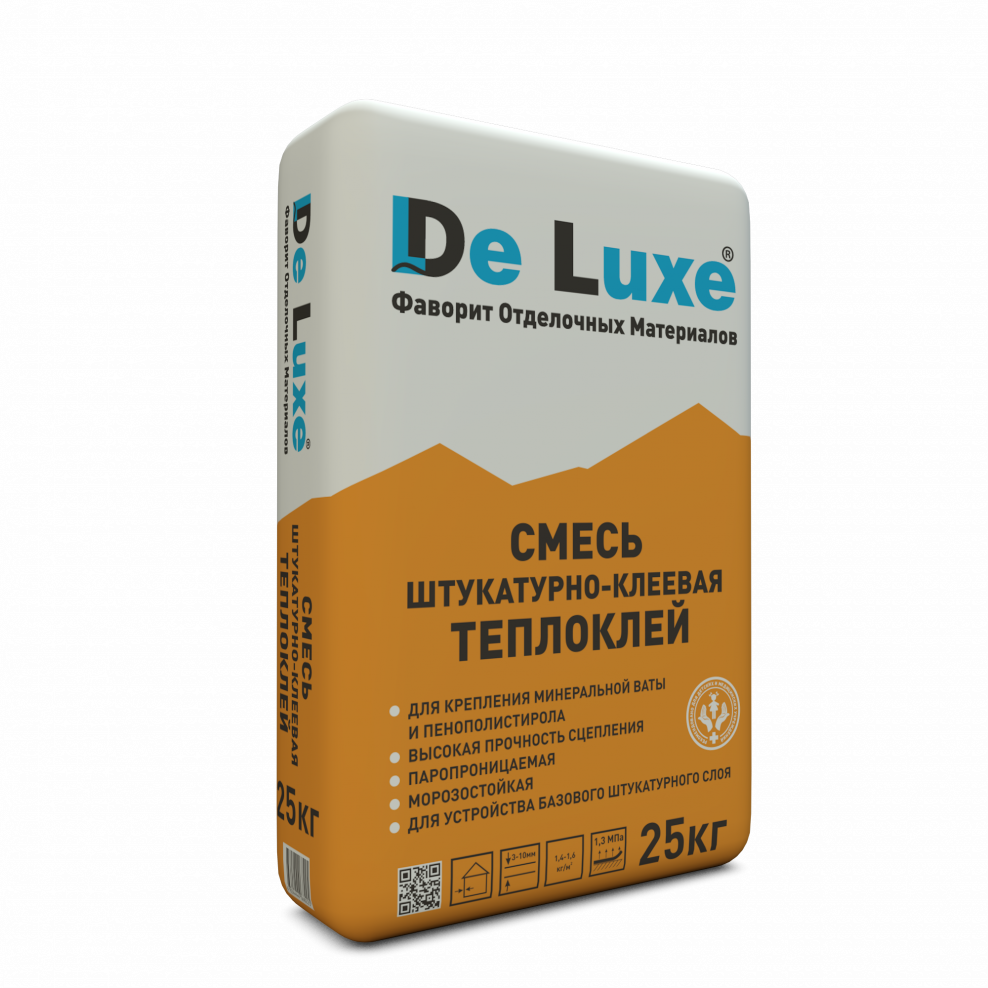 Затирка швов плитки пола