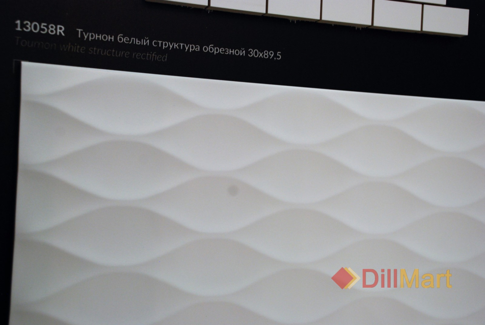 Sg614102r керамогранит Виндзор