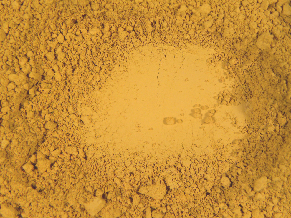 Пигмент жо HYROX желтый 313