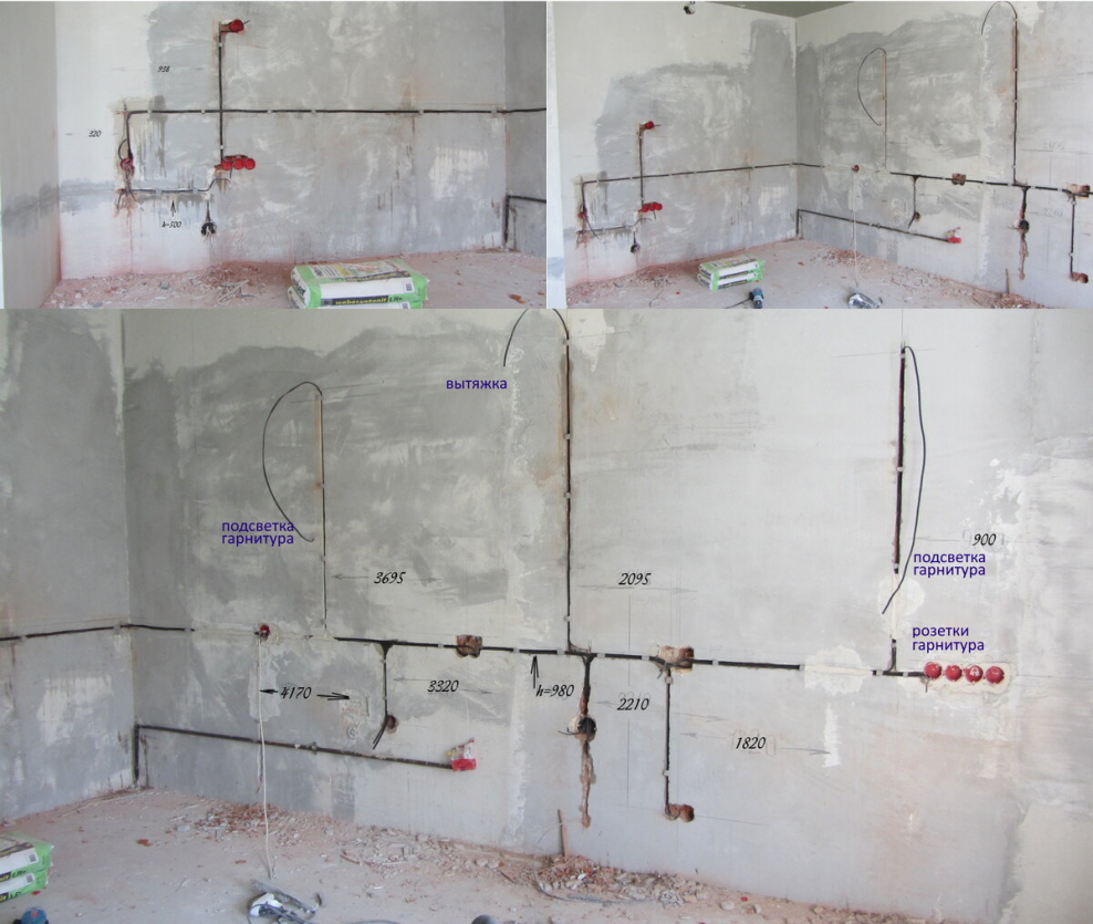 Расположение выключателей в квартире