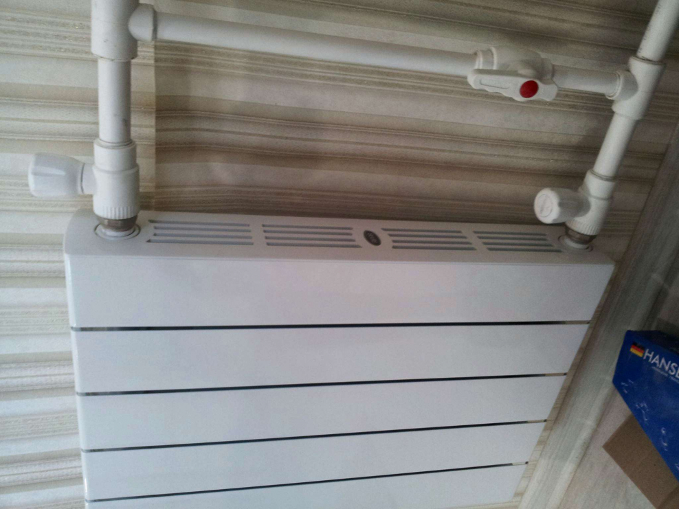 Рифар Supremo 500 10