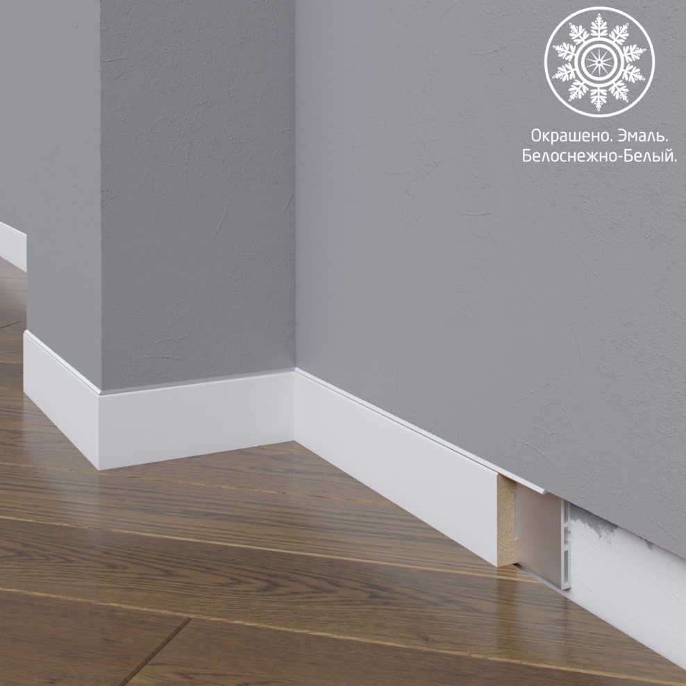 Плинтус progress PROSKIRTING channel PKCHBS 55