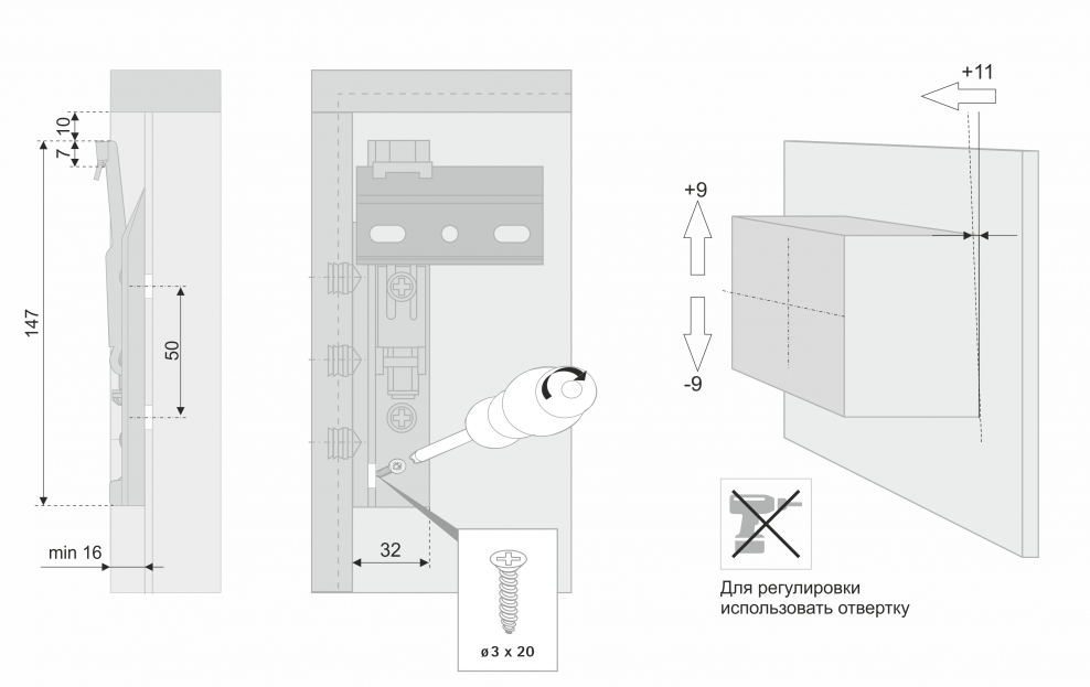Sx179 профиль для скрытого освещения