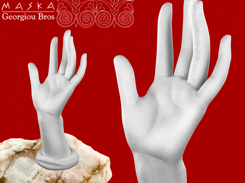 Декоративная рука