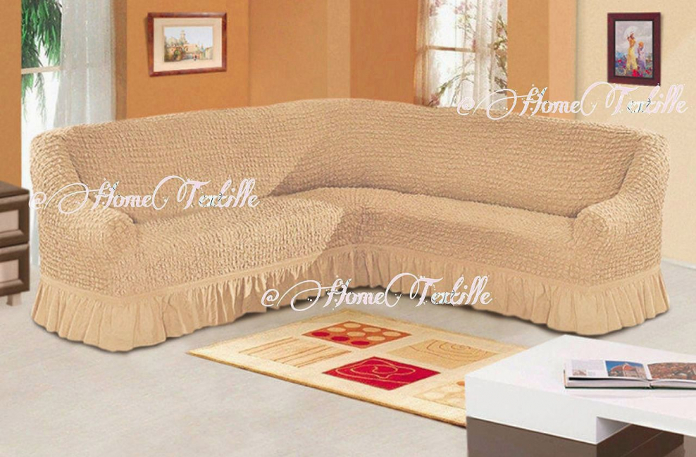 Накидка на трехместный диван Медежда Йорк цвет шоколадный