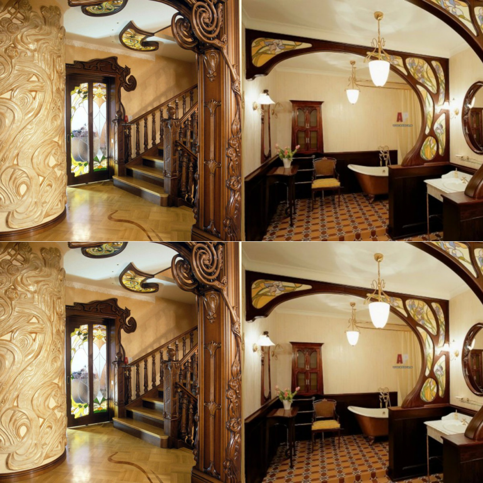 Щёлково Модерн стиль