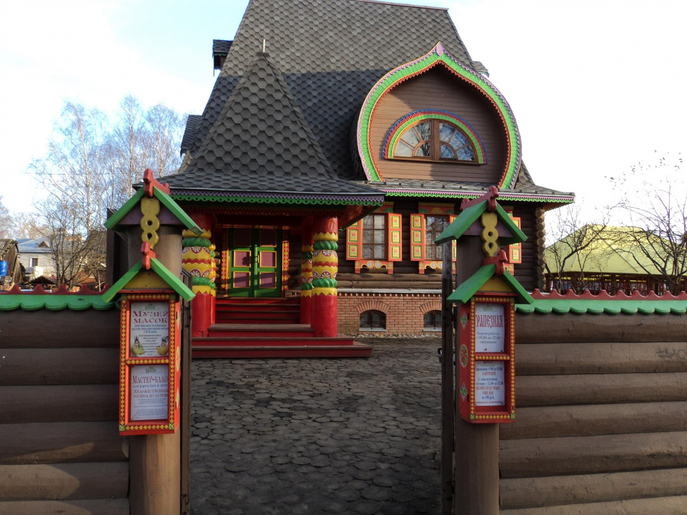 Том Сойер фест Бузулук