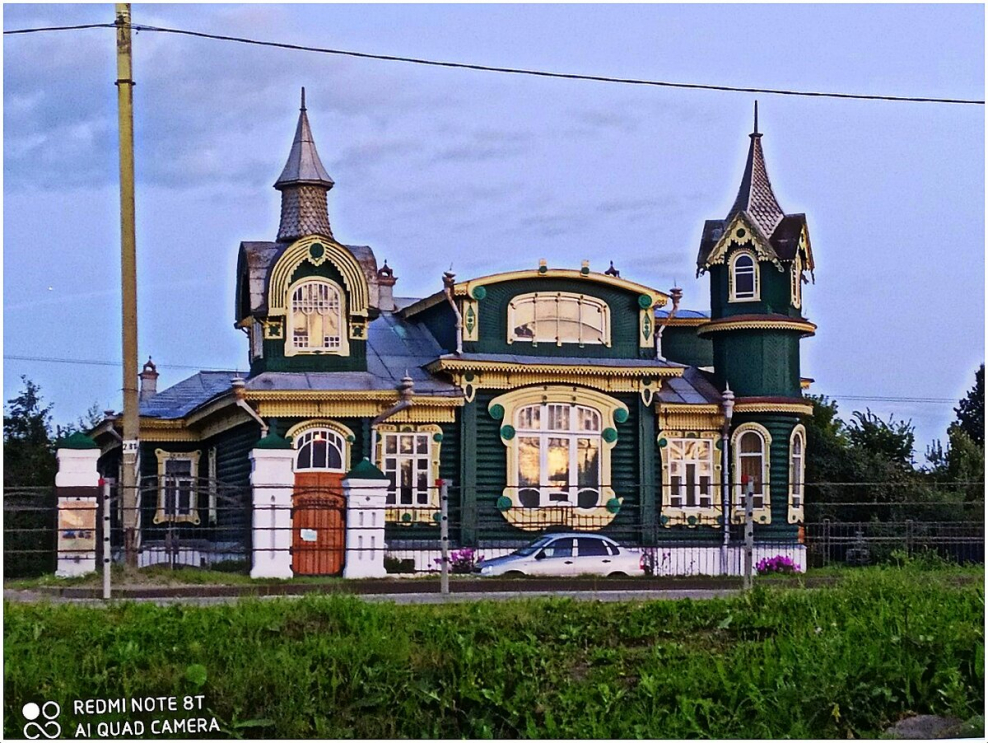 Кимрский провинциальный Модерн