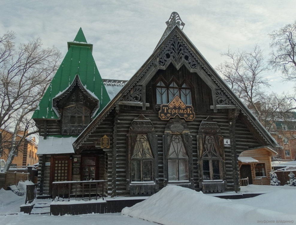 Деревянный Модерн элементы