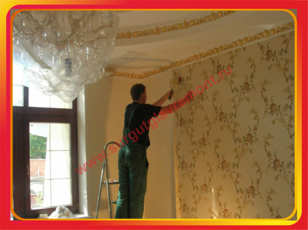 Клейка обоев