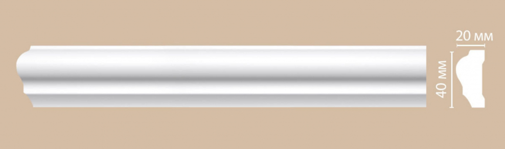 Плинтус dp213 Декомастер