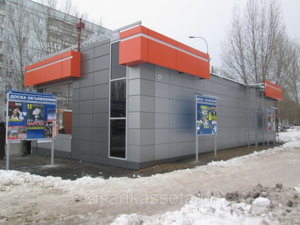 Вентфасад из металлокассет