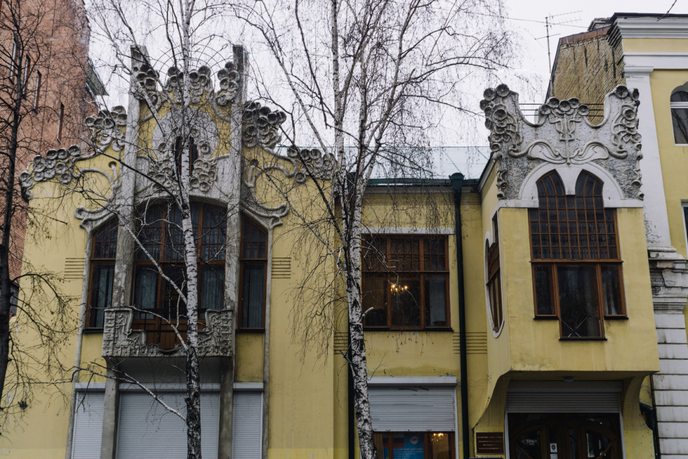 Особняк Новокрещеновой Самара