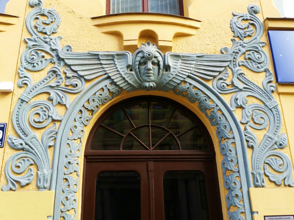 Даугавпилс югендстиль