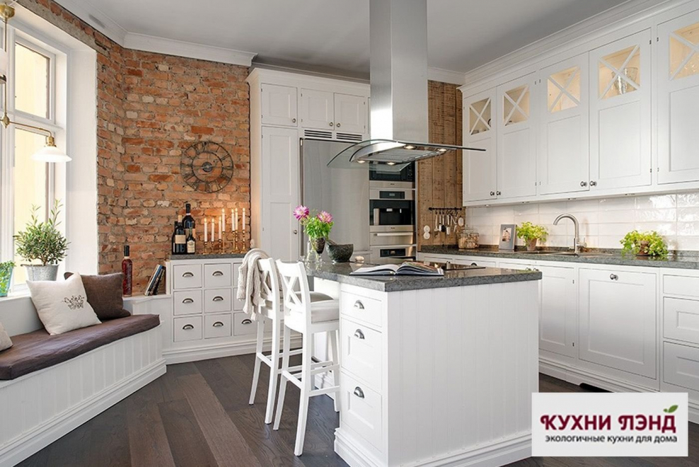 Коврик на кухню Сканди