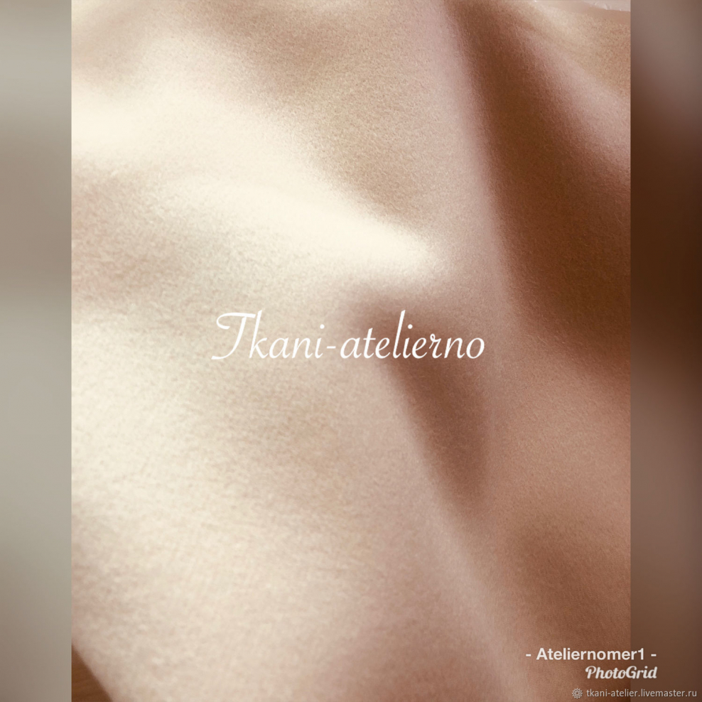 Кашемир Zegna