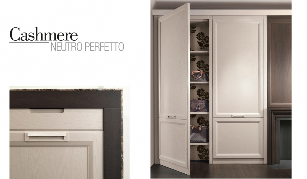 Кашемир цвет мебели