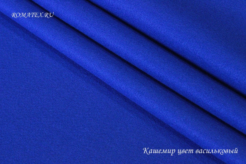 Василек цвет ткани