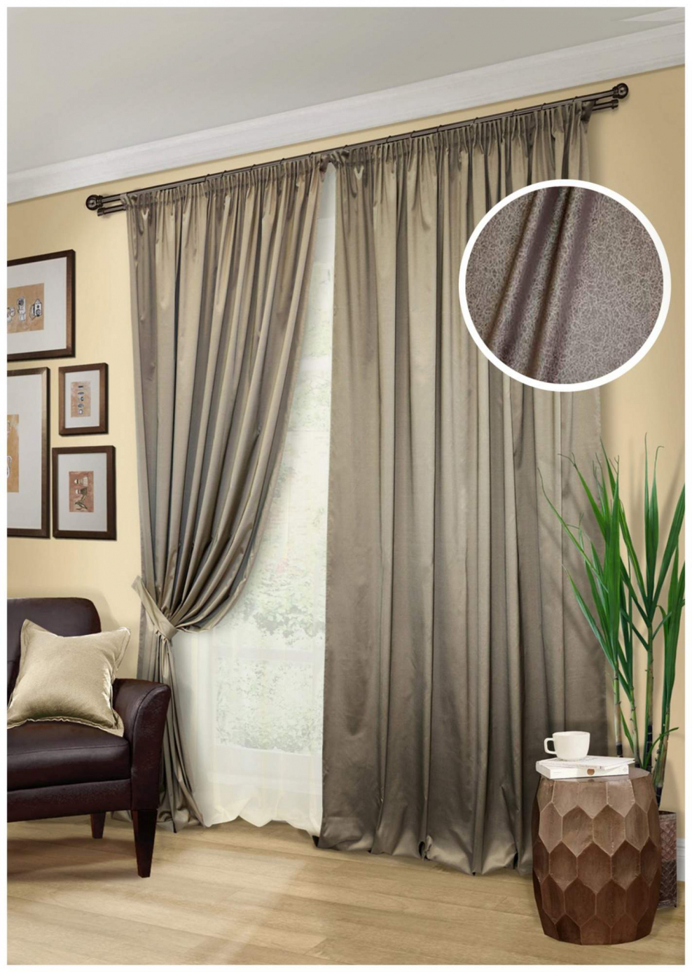 Комплект штор Belezza Shayla: портьеры, 200х270см, подхваты, блэкаут, бежевый