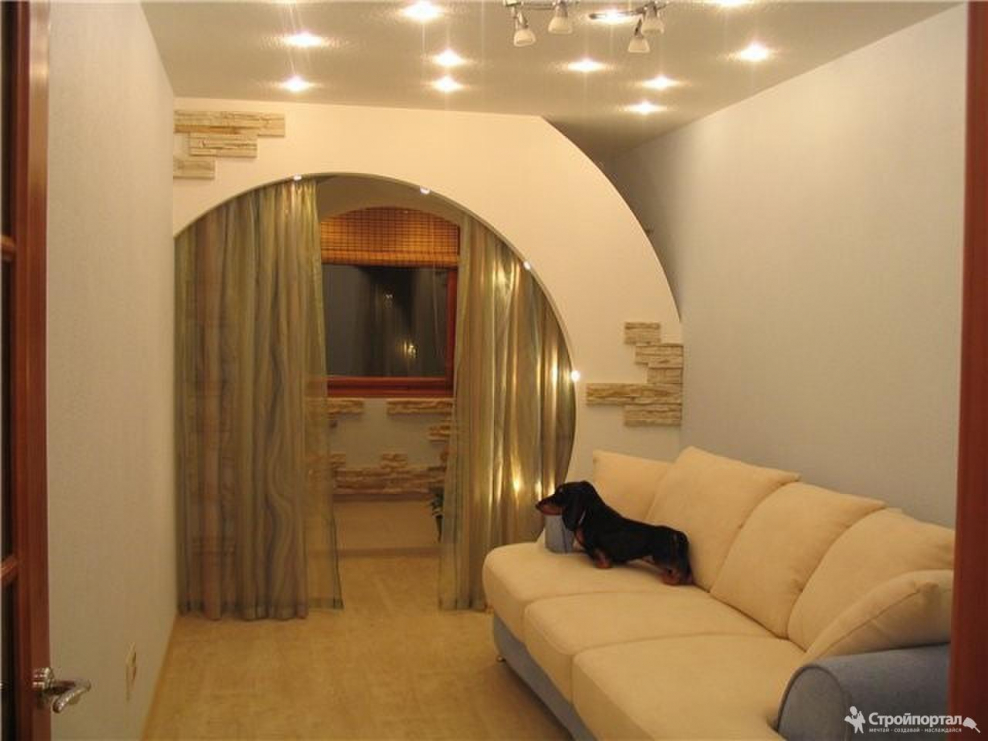 Красивые арки в квартире