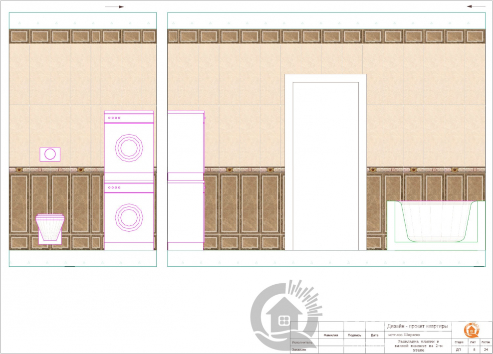 Раскладка кафеля в ванной программа онлайн