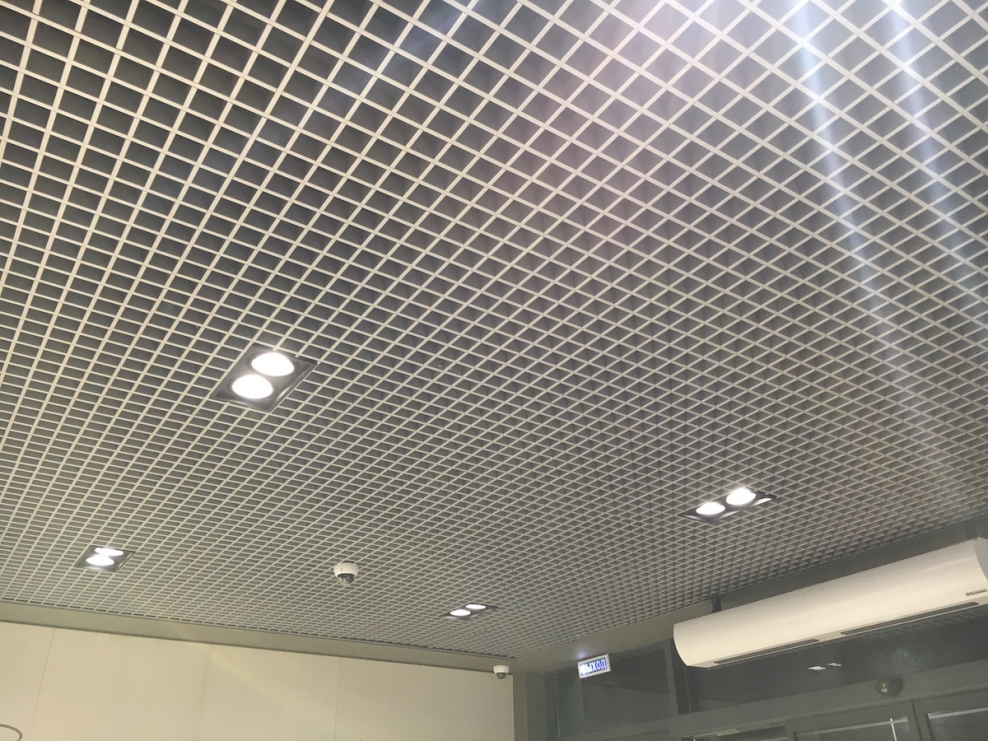 Светильники Армстронг Грильято 75