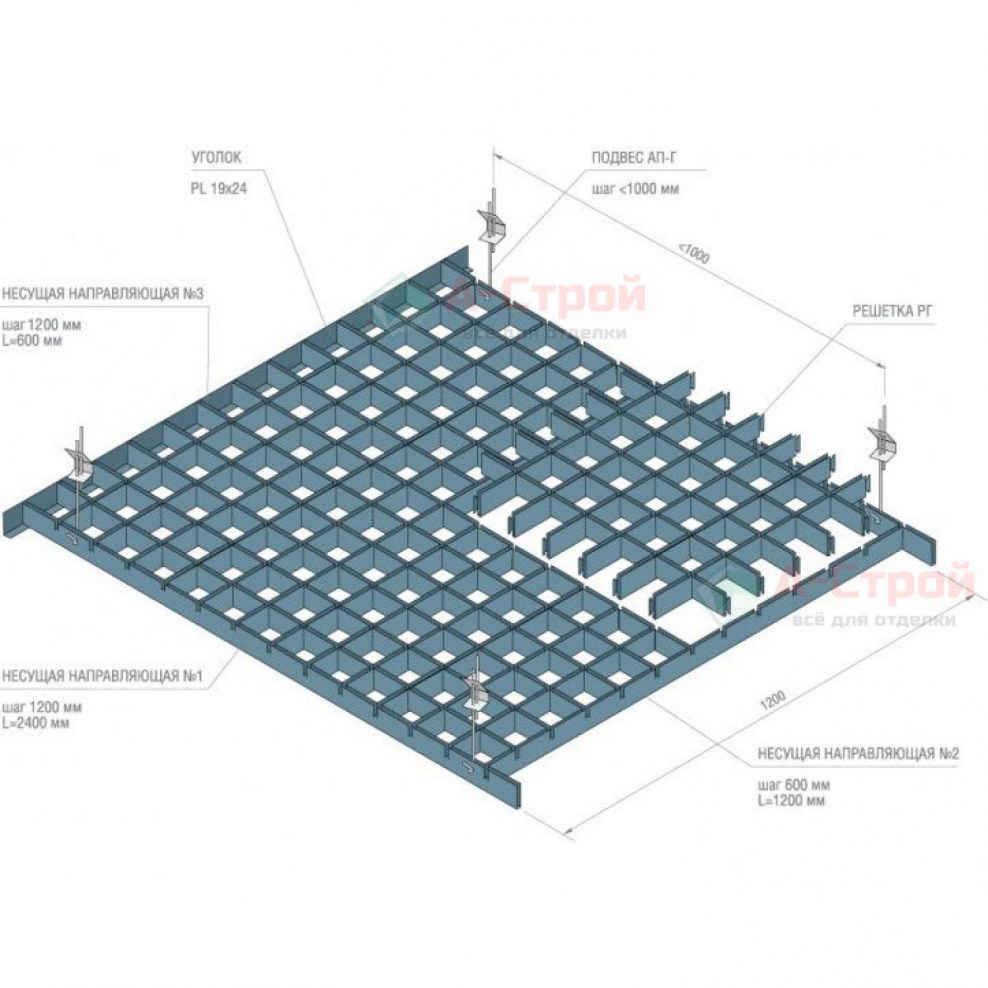 Албес Грильято 100х100