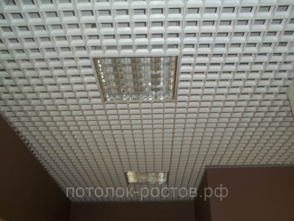 Светильник для Грильято 150х150