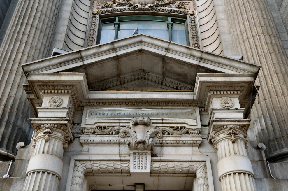 Зарисовки элементов архитектуры