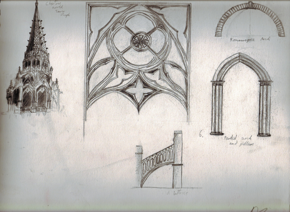 Зарисовки архитектурных деталей