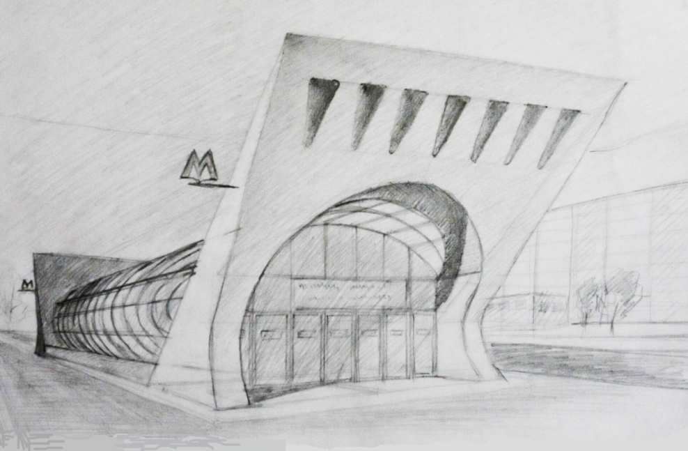 Архитектурные Наброски