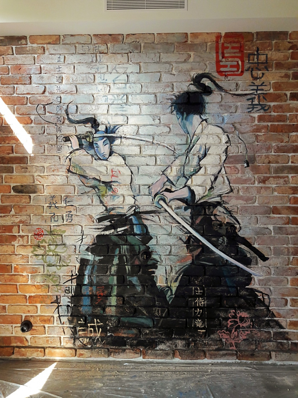 Самурай роспись