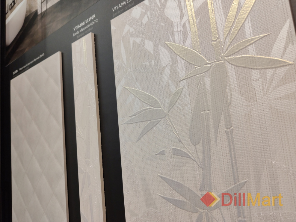 Плитка бамбук Керама Марацци