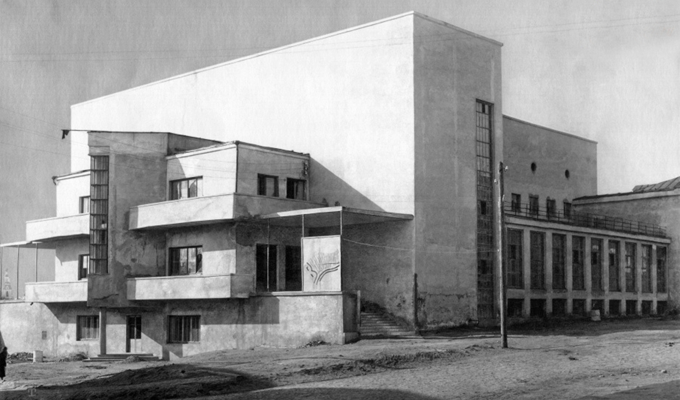 Гостиница Štrbske Pleso Словакия архитектура