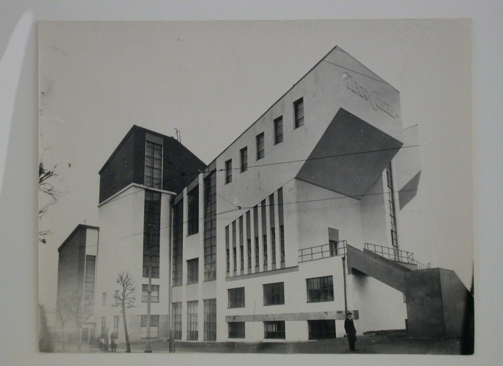 Конструктивизм в России 20 век черты