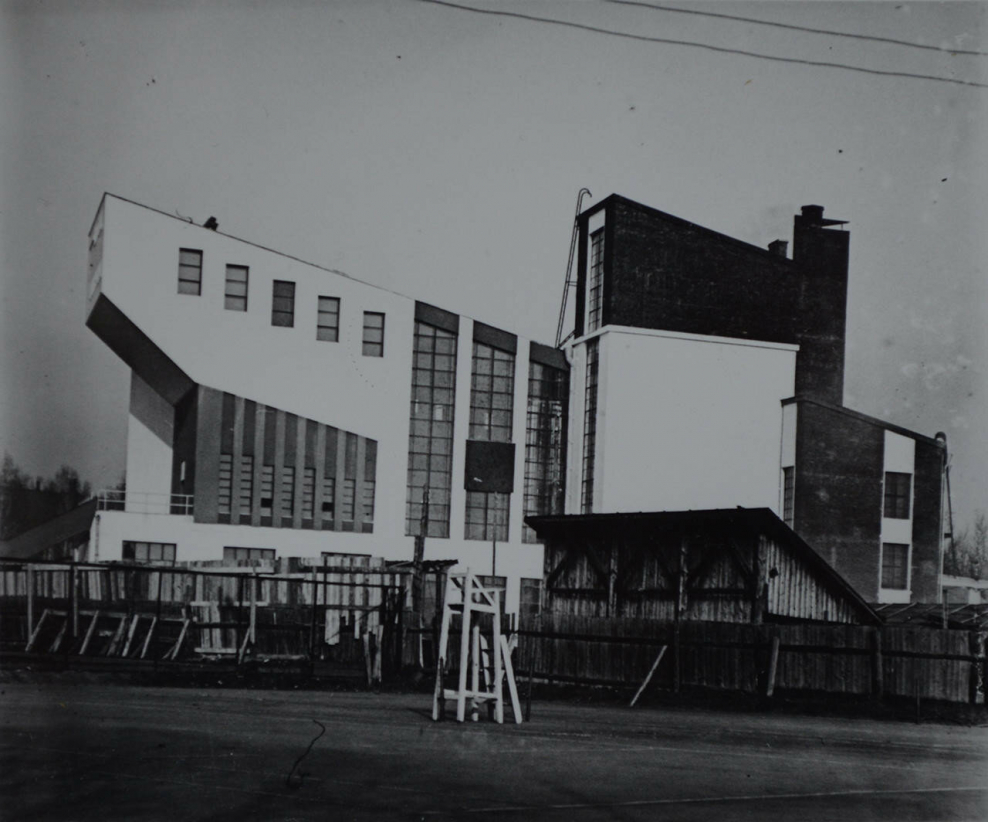 Конструктивизм 1930