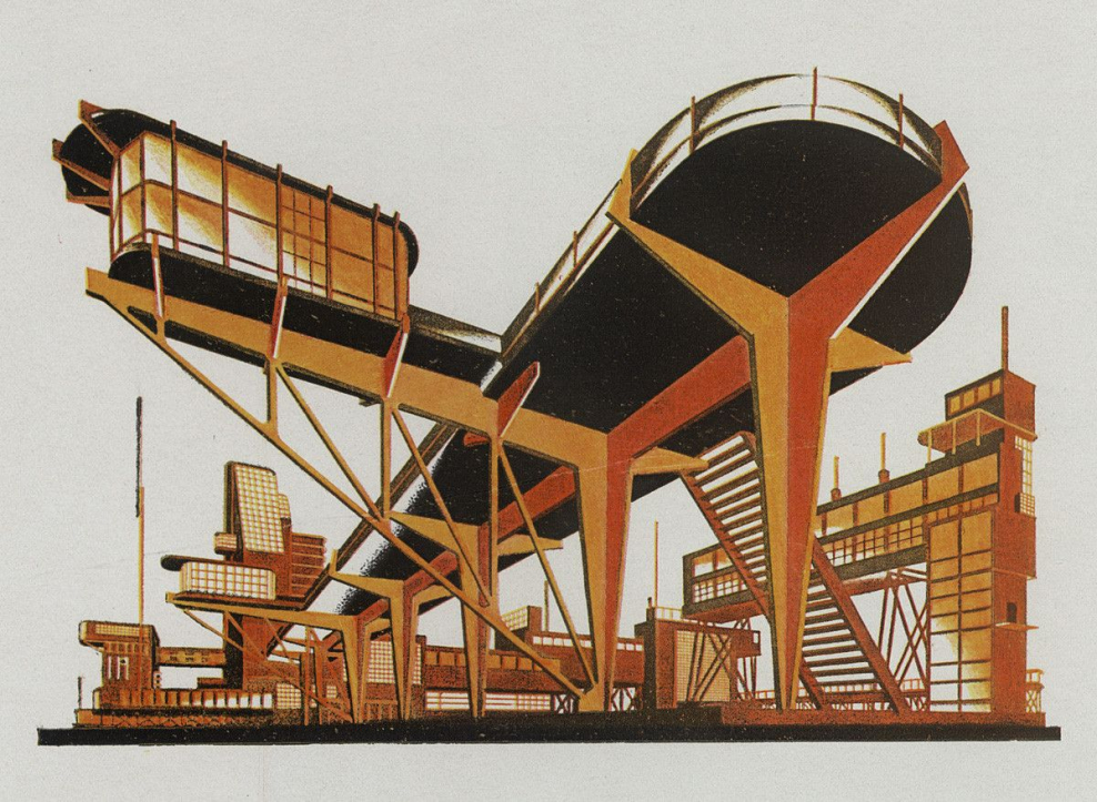 Санкт-Петербург здание Авангард