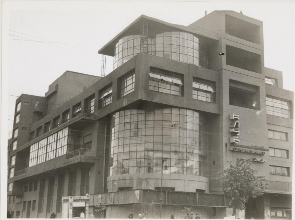 К С Мельников дом культуры им Русакова