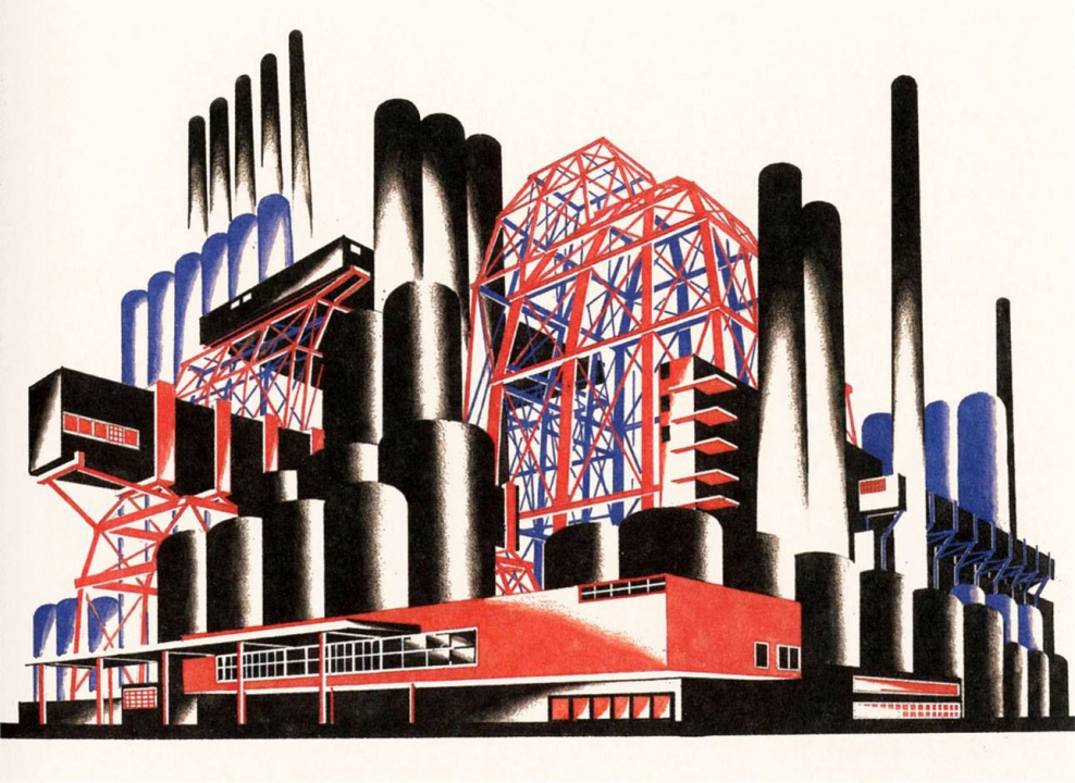 Конструктивизм СССР 20-30