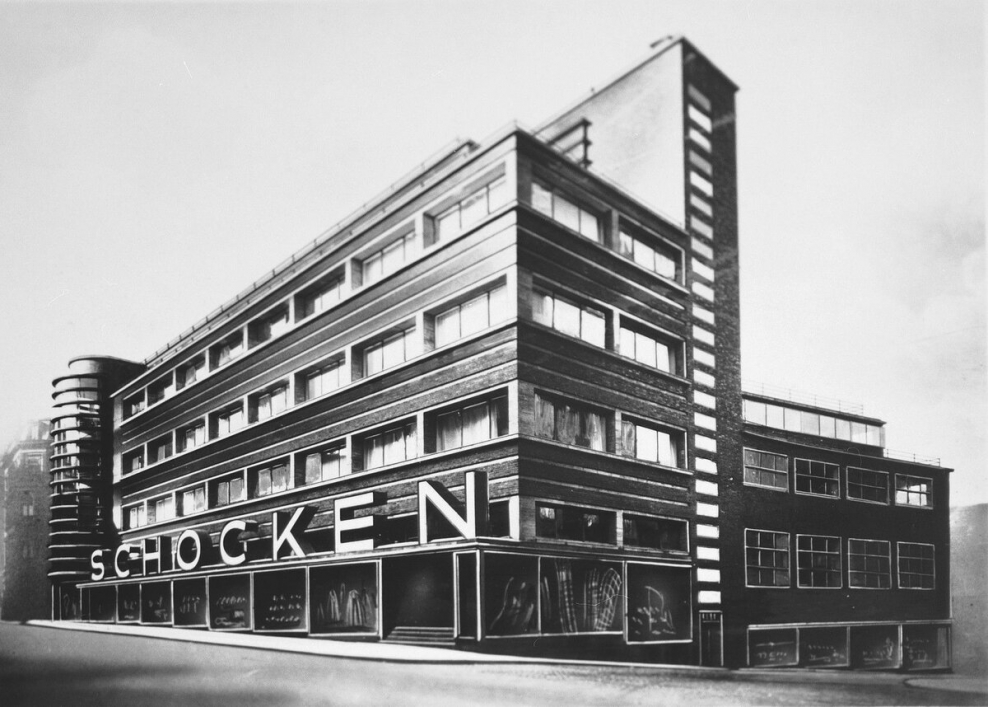 Министерство автомобильных дорог Грузии Тбилиси, Грузия, 1975