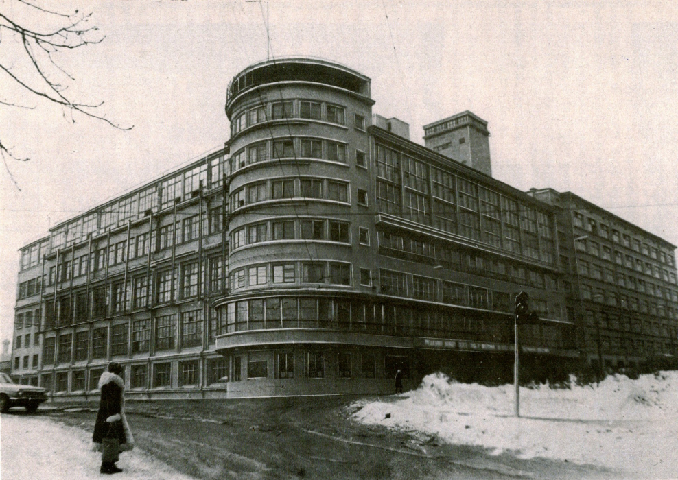 Музей археологии Торонто