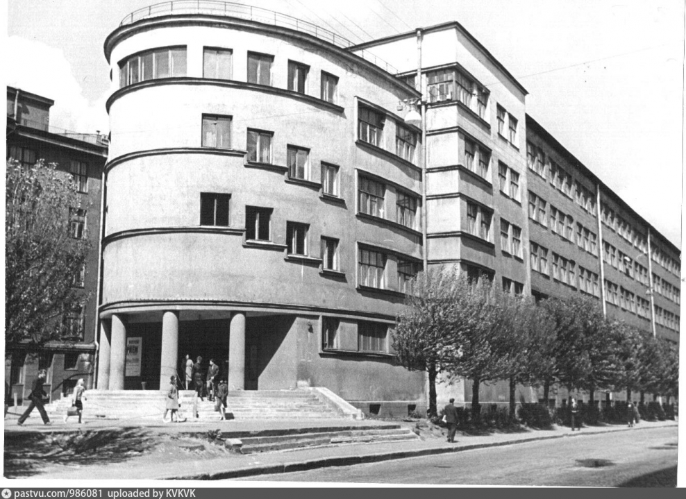 Дворец культуры в Харькове 1930