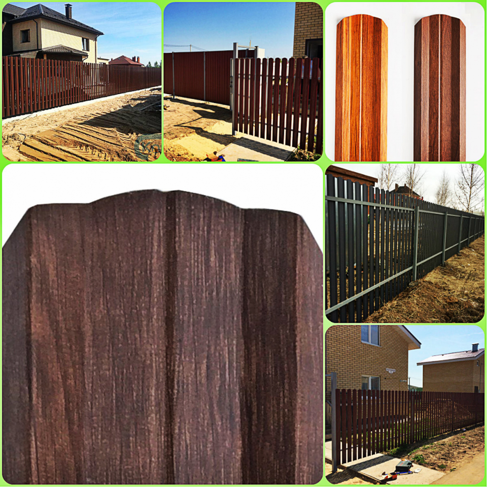 Штакетник металлический RAL 1015