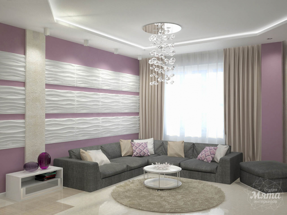 Фиолетовый потолок