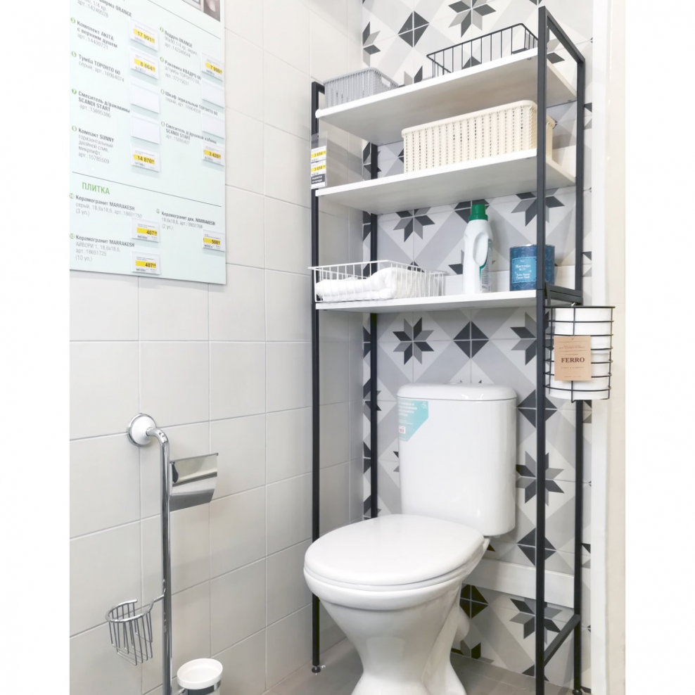 Стеллаж Leroy Merlin