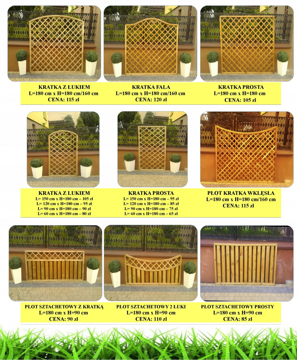 Перила с деревянной решетки