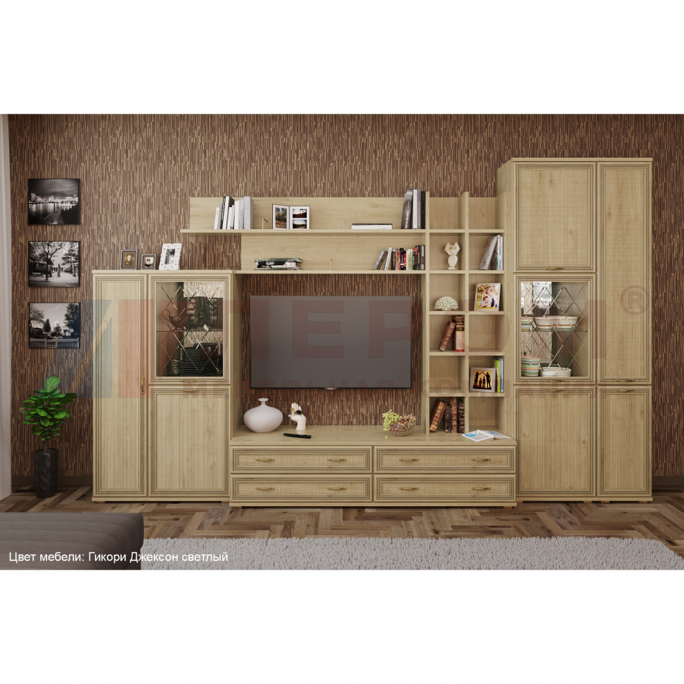 Гостиные Лером снежный ясень