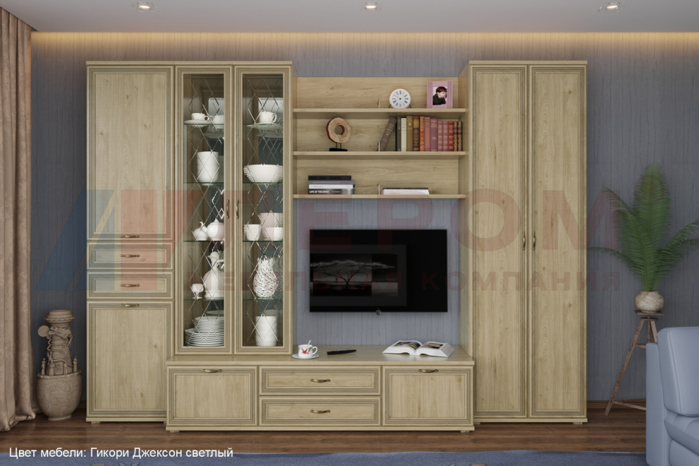 Лером Карина Гикори Джексон